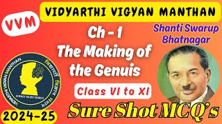 Shanti Swarup  VVM  Vidyarthi Vigyan Manthan  Exam Preparation  Life Story of Shanti S Bhatnagar [upl. by Kellsie]