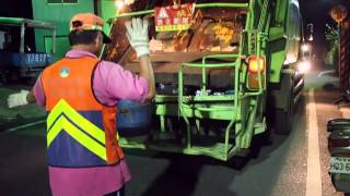 Garbage Collection Taiwan [upl. by O'Reilly]