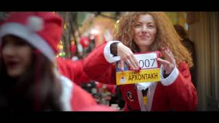 Santa Run Chania 2018 Official Video Aftermovie [upl. by Oterol]