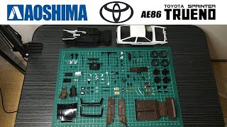 PAINTING AND DECAL – Aoshima Toyota AE86 Inisial D Skala 124 [upl. by Sayers]