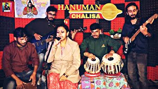 Hanuman Chalisa  New version  2024 Devotional Akanksha Trending songs  Cuckoo Bird Music Studio [upl. by Wrennie909]