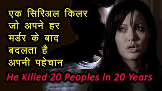 Best Serial Killer Movie  film explained in Hindi  Serial Killing [upl. by Adnahsor]