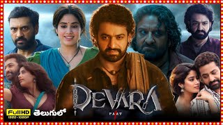 Devara 2024  NTR  Jahnavi Kapoor  Latest Telugu Movies 2024 Full Movie  Review and Facts [upl. by Leahcar51]