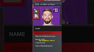 I PUT THE DEMAR DEROZAN KINGS TRADE IN 2K sports gaming basketball nba nba2k nba2k24 [upl. by Hacceber]