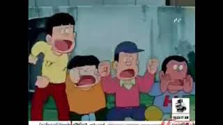 Doraemon Bangla Bengali Cartoon Ep 11 YouTube [upl. by Erdnoed705]