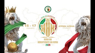 FC CREATINGBG VS СВЕТЪТ НА ИНСТРУМЕНТЕ [upl. by Nahtnaoj]