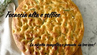 Focaccia alta e soffice irresistibile e facile da preparare [upl. by Nail]