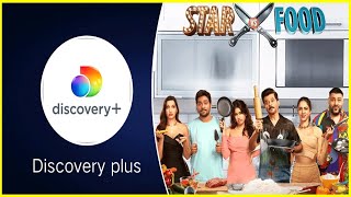 discovery plus free subscriptionGet Discovery Plus Subscription For FreeDiscovery Premium Account [upl. by Eniamahs439]