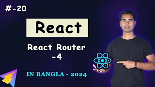 Dynamic Routes in react router dom Part4  routing in react router dom v6 [upl. by Aronel634]