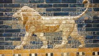 Pergamon Museum Ishtar Gate from Babylon [upl. by Conlin]