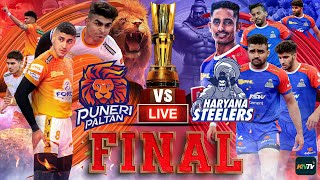 PKL 10 Live Final  Puneri Paltan Vs Haryana Steelers Live  Who will win the PKL 10 final [upl. by Ennobe45]