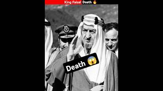 King Faisal Death 🔥😱shorts facts trending [upl. by Oiluarb236]