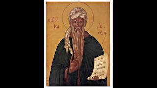 St Isaac the Syrian Solitude and Renunciation of the World Part 1 of 2 [upl. by Wilson]