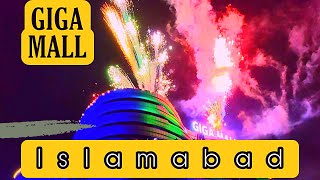 GIGA MALL Islamabad 23 Minutes Fireworks amazing 14 August 2022 In Islamabad gigamall pakistan 🇵🇰 [upl. by Lief195]