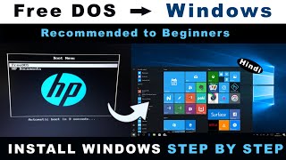 How To Install Windows 10 HP Computer FREE amp EASY [upl. by Rosamond37]