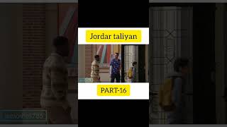 Jordar taliyan part16  Hollywood movie in hindi movie hindidubbed hollywood [upl. by Yelyac407]