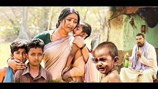 MERI MAA Amma Deevena Telugu Movies In Hindi Dubbed Amani Posani Krishna Murali [upl. by Barde]