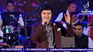 TAARON ME SAJKE  तारों में सजके  MUKHTAR SHAH  MUKESH LAXMIKANTPYARELAL  SIDDHARTH ENTERTAINERS [upl. by Stanway944]