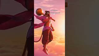 🤍 song music love shribalajimusic musicgenre motivation hanumanmusic musicsong shrimusic [upl. by Rovit]