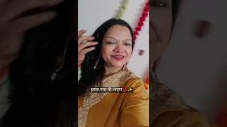 हमारा वक्त भी आएगा💯✨Iss suit ka kal tryon video laa rahi hu dosto🤗ytshortsselfmotivationfashion [upl. by Zielsdorf]