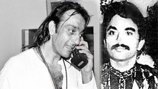 Sanjay Dutt amp Chhota Shakeels Call Recording [upl. by Peace]