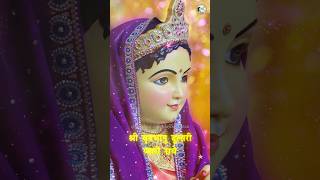 राधे राधे राधे राधे राधे  Radha Ashtami 2024 radheradhe radhashtami [upl. by Aleik]