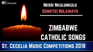 St Cecelia 2018  Zimbabwe Catholic Ndebele Songs  Nkosi Nkulunkulu Soweto Bulawayo [upl. by Rohpotsirhc]