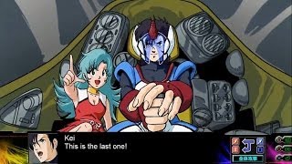 Super Robot Wars Z3 Jigoku Hen Orguss All Attacks English Subs [upl. by Harden]