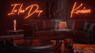 Kranium  Early in the Morning Official Visualizer [upl. by Spatz]