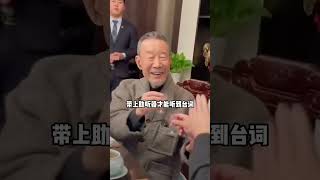 李雪健說話為何總是「鴨嗓」？當真相曝光後，原來他竟被癌症折磨 [upl. by Eddana152]