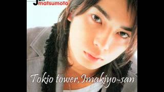 TOP 100 MAS GUAPOS DE JAPON 2 [upl. by Remde611]