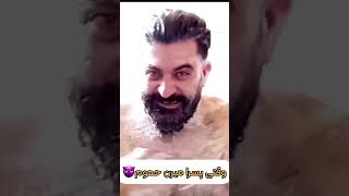 پسرا شما بگید درسته یا نه🤣♥️👍 [upl. by Naruq]