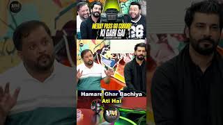 Hamare Ghar Bachiya Ati Hai🐄  Vohra Master  shorts ytshorts nadirali podcast trending viral [upl. by Retsim276]