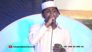 MIxed Song Nasif Calicut [upl. by Narad]