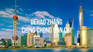 Dehao Zhang  Ching Cheng Hanji Lyrics [upl. by Arded]