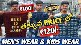 shirts and jeans wholesale market in Hyderabad Deewan Devdi  printed shirt stone jeans cotton pants [upl. by Assenna]