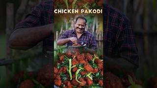 Street style Chicken pakodi 🍗🐓 chicken streetstylechickenpakoda [upl. by Gerty]