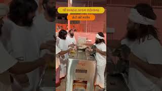 9 Inch2286 Cm Semi Cooked Chapati Making Machine 2000 Roti per hour Contact Number  8286632969 [upl. by Slorac]