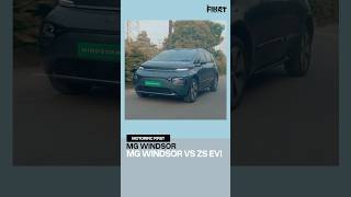 MG Windsor EV First Impressions  MotorIncFirst S02E38 [upl. by Gardener]