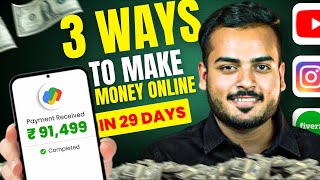 3 High Demanding Money Making Ways  Make Money Online In 2024  Aman Parmar [upl. by Ecyned]