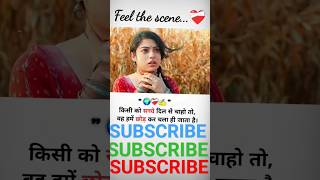 boys angry 🤬 boys attitude ll status video killing girlfriend 😭 🥺ytshorts trending shortsvideo [upl. by Ttergram]