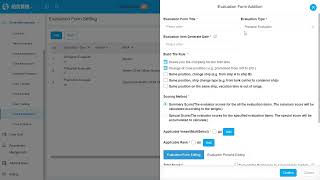 Outline of OLISS Crew Management [upl. by Mehitable]