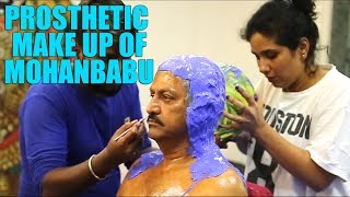 Prosthetic Makeup of Dr M Mohan Babu for Gayatri movie  Manchu Vishnu [upl. by Stuppy76]