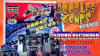 Bootleg Zones Oversized Soundwave Transformers [upl. by Assillem]