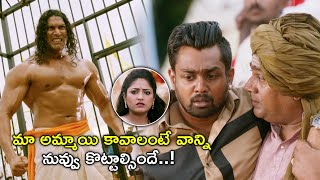 మా అమ్మాయి కావాలంటే వాన్ని  Pushparaj Movie Scenes  Dhruva Sarja  Rachita Ram  Haripriya [upl. by Kaufman]