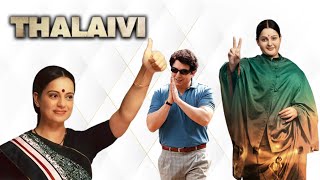 Thalaivii Full Movie  Kangana Ranaut  Arvind Swamy  Bhagyashree  Samuthirakani  Review amp Facts [upl. by Misab]