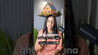 Make Your Dreams come true in 2025 with This Tip💰💲 manifestation magical newhouse newcar [upl. by Fenella]