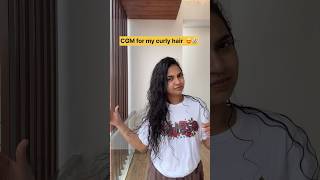 I tried the CGM for my hair and it worked 😍haircare tamil tamilvlog curlyhair grwm hairtips [upl. by Ilram436]