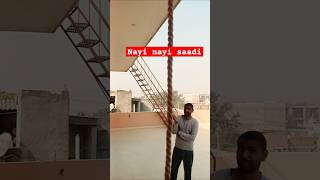 Saadi ke bad comedy funny couplegoals comedyshorts trendingshorts funnyshorts mindian [upl. by Dickson258]