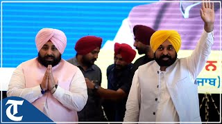 Teachers Day LIVE CM Bhagwant Mann and Harjot Bains at a state level event in Moga [upl. by Walford721]